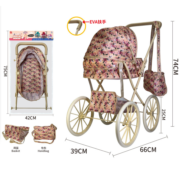 product-55483-7144265a0dda7d9bce88653f834a5f55