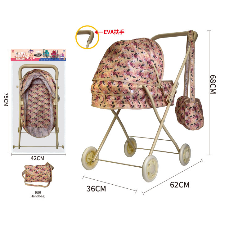 product-55604-b955df02543a71090879a62c76825bc6