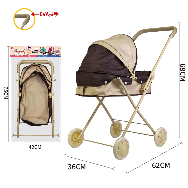 product-55613-3d7102e9efdc743b5a8692f4dae02882