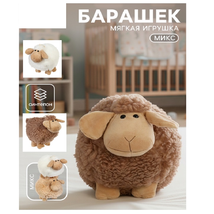 product-55687-726352ec824ff7ee1a8c572a50a738ab