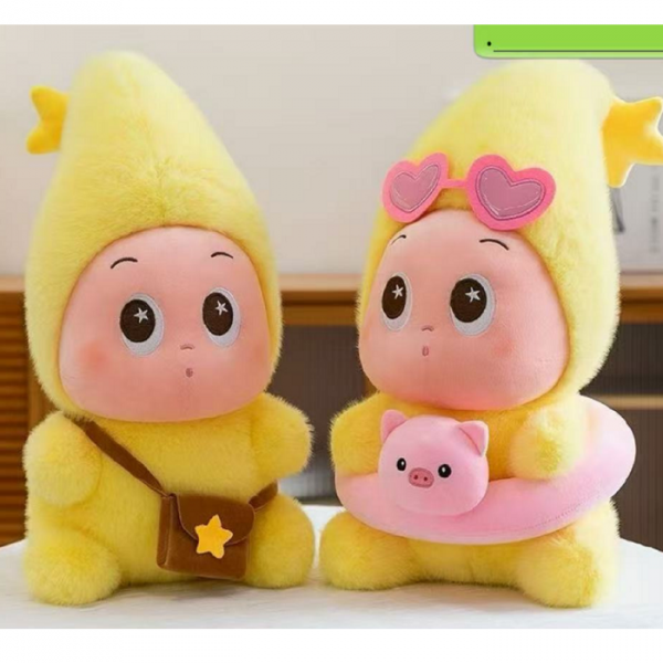 Мягкая игрушка 35 см 74051