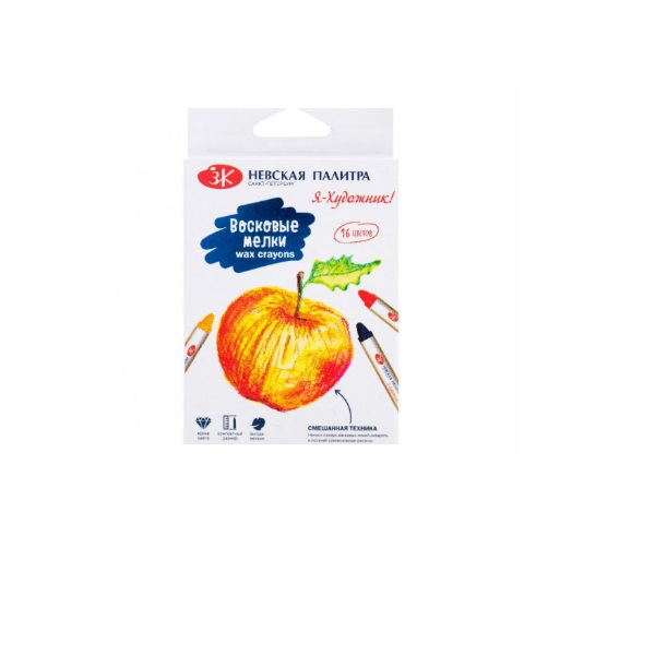 product-56160-0bc46bb92e8ad1633ac2a8e4edb2588d