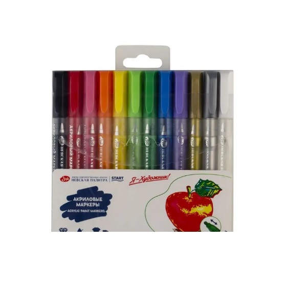 product-56167-f37c3d4406125d46fb6984ae9a1b238c