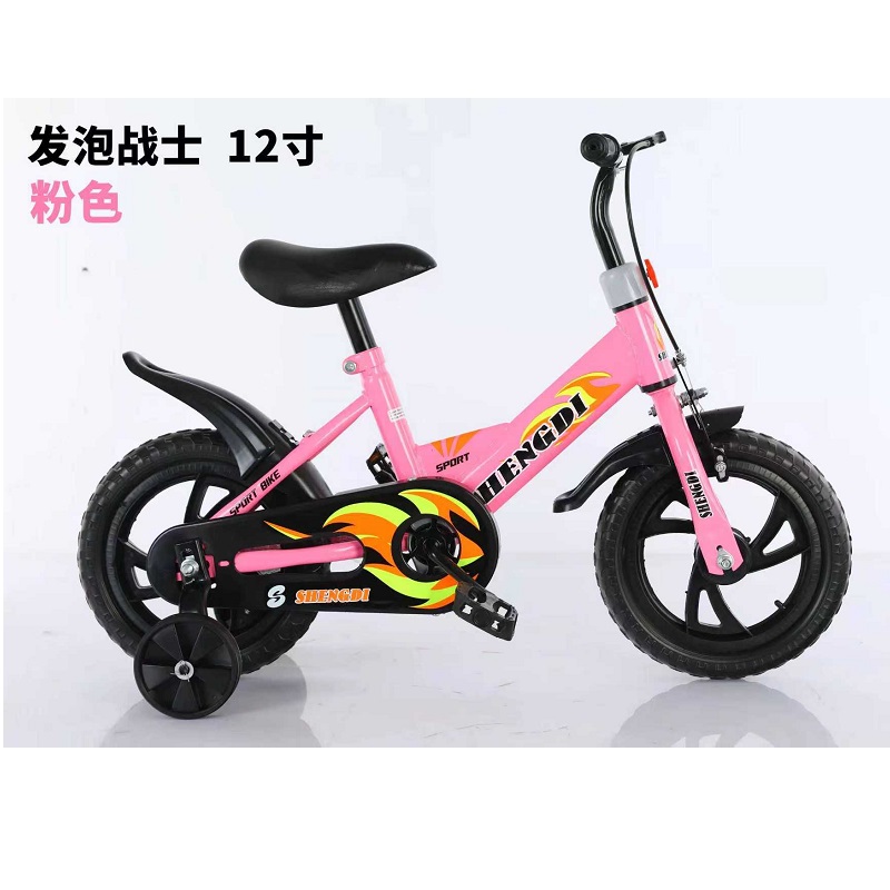 product-56300-a41858a60689b13e4cf0347c72dbc8df