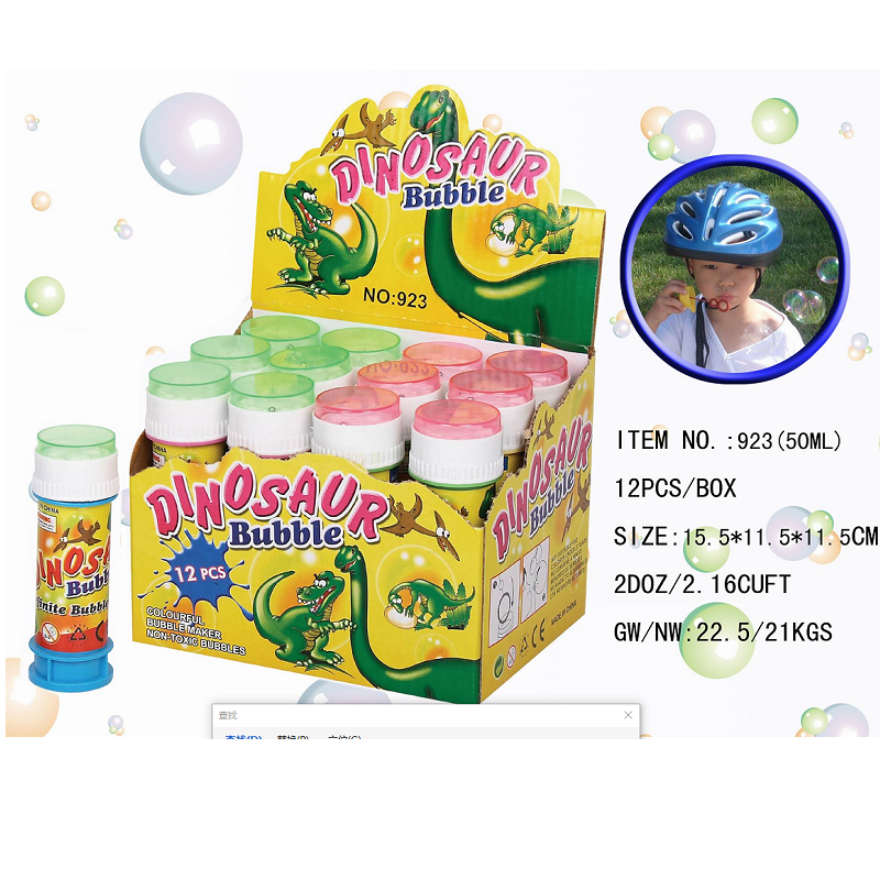 product-56375-a1f25342980792eaadd282034bcc4b42
