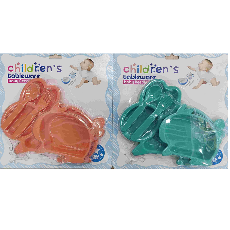 product-56650-a9e7997eb9b334710da9e608f5c8106b