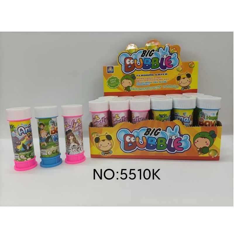 product-56690-0e63ecf788618d8e8d254921339602e6