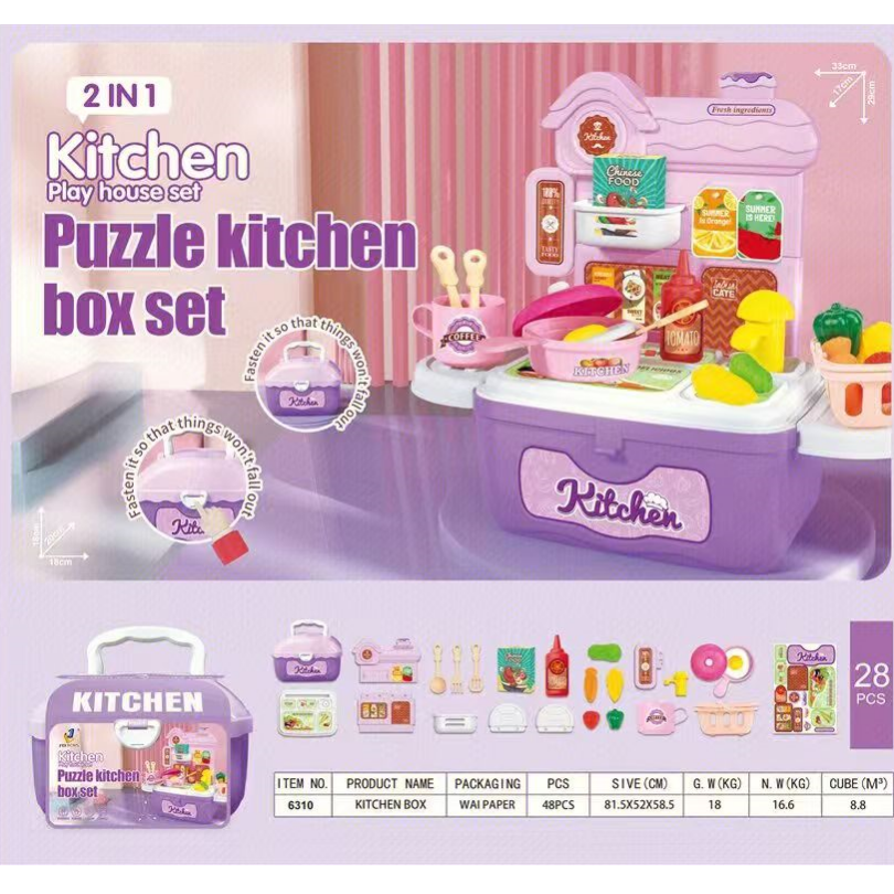 product-56697-f66b8263d1c877a6cbf2557ea2c83e8b