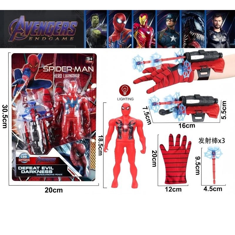 product-56700-ce8809fb0d30402703050f15f526264f