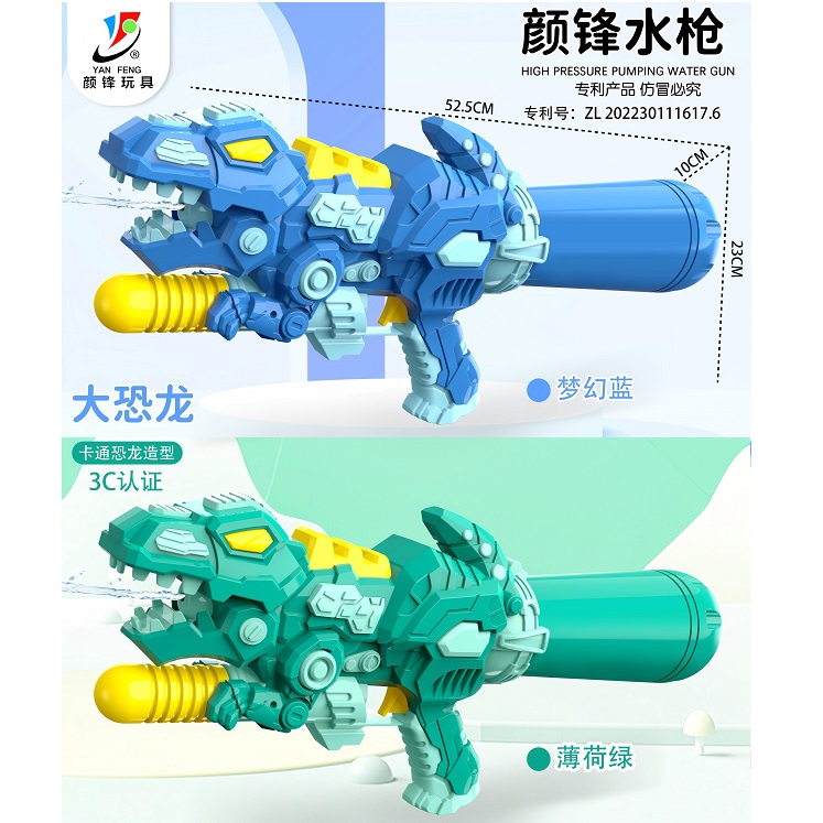 product-56709-043c47d0e8d5810274acdcddd9645b63
