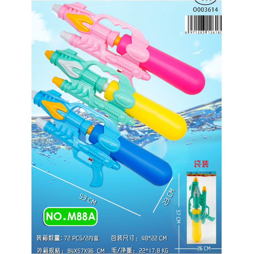 product-56726-4577724eae800cebd719b616fb7e598c