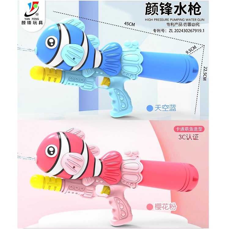 product-56728-058c39765df30d75cff6e4fe2eb5396e