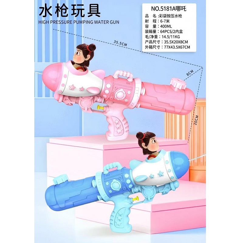 product-56745-c0fcf8142c9b3f2b14096ae5a515b2c5