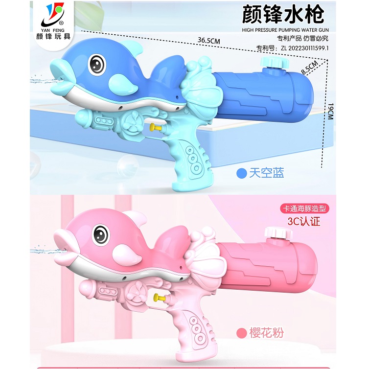 product-56746-e5981c4ab71bf10b35a21d58577b0a8e