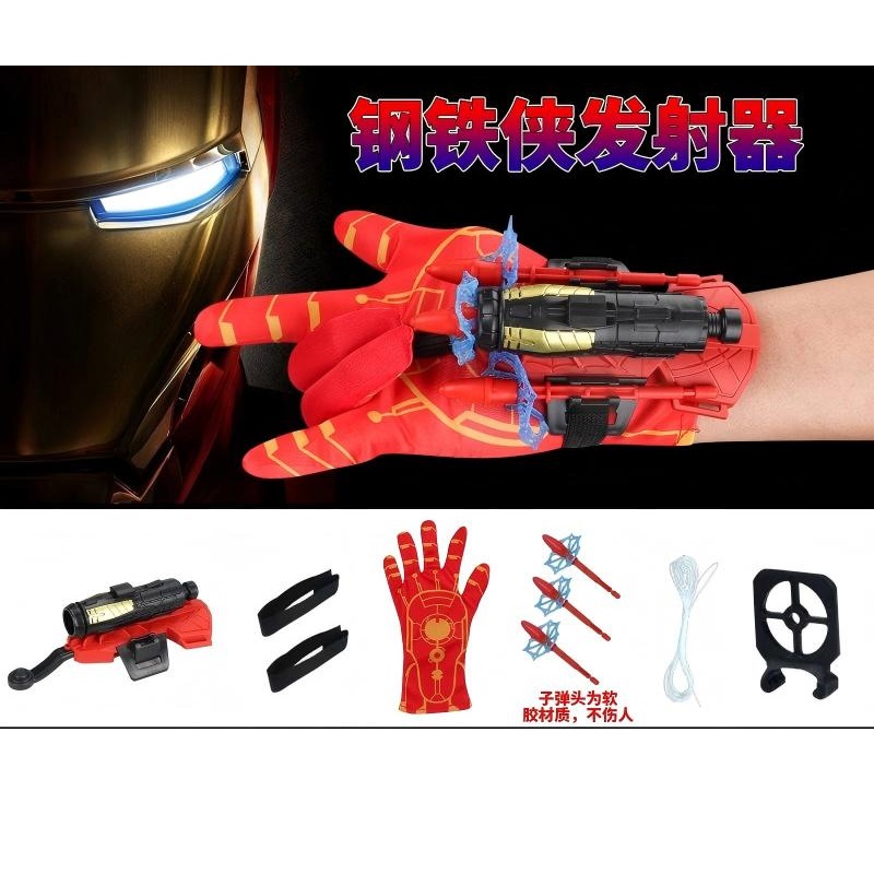product-56758-56e7a56862adfb8f3b9d1624d5e4f62c