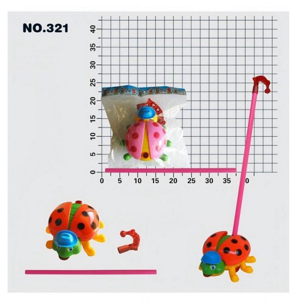 Игрушка -каталка 75165