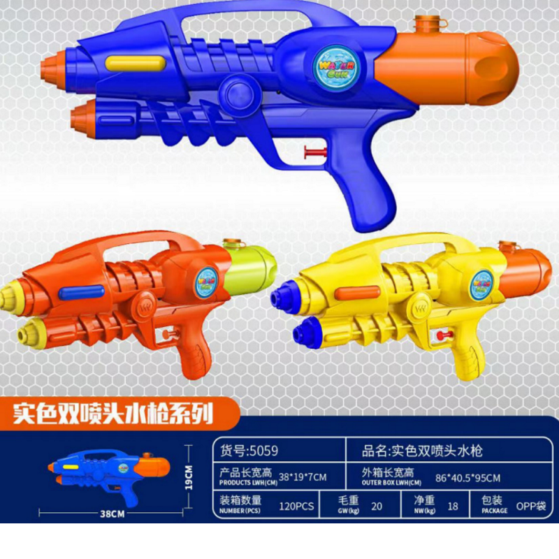 product-56763-9640314574895d1fb4d76c441799df9e