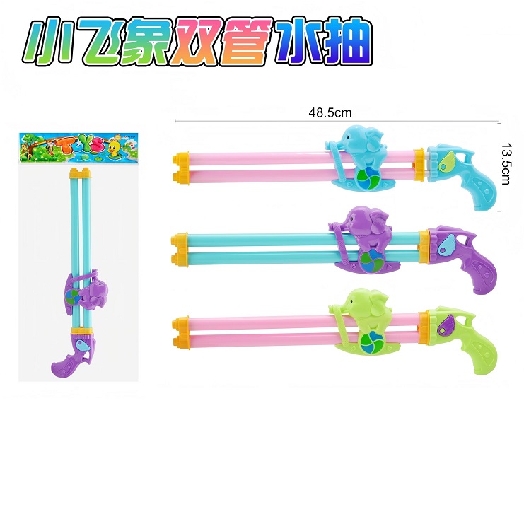 product-56781-de4f00eb74d48f67d72733e09a1aee08