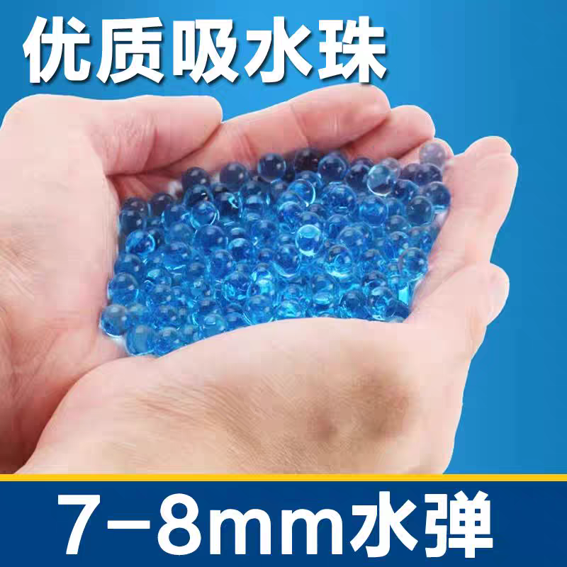 product-56808-14650d15de7422792eac8c2d31674c9a