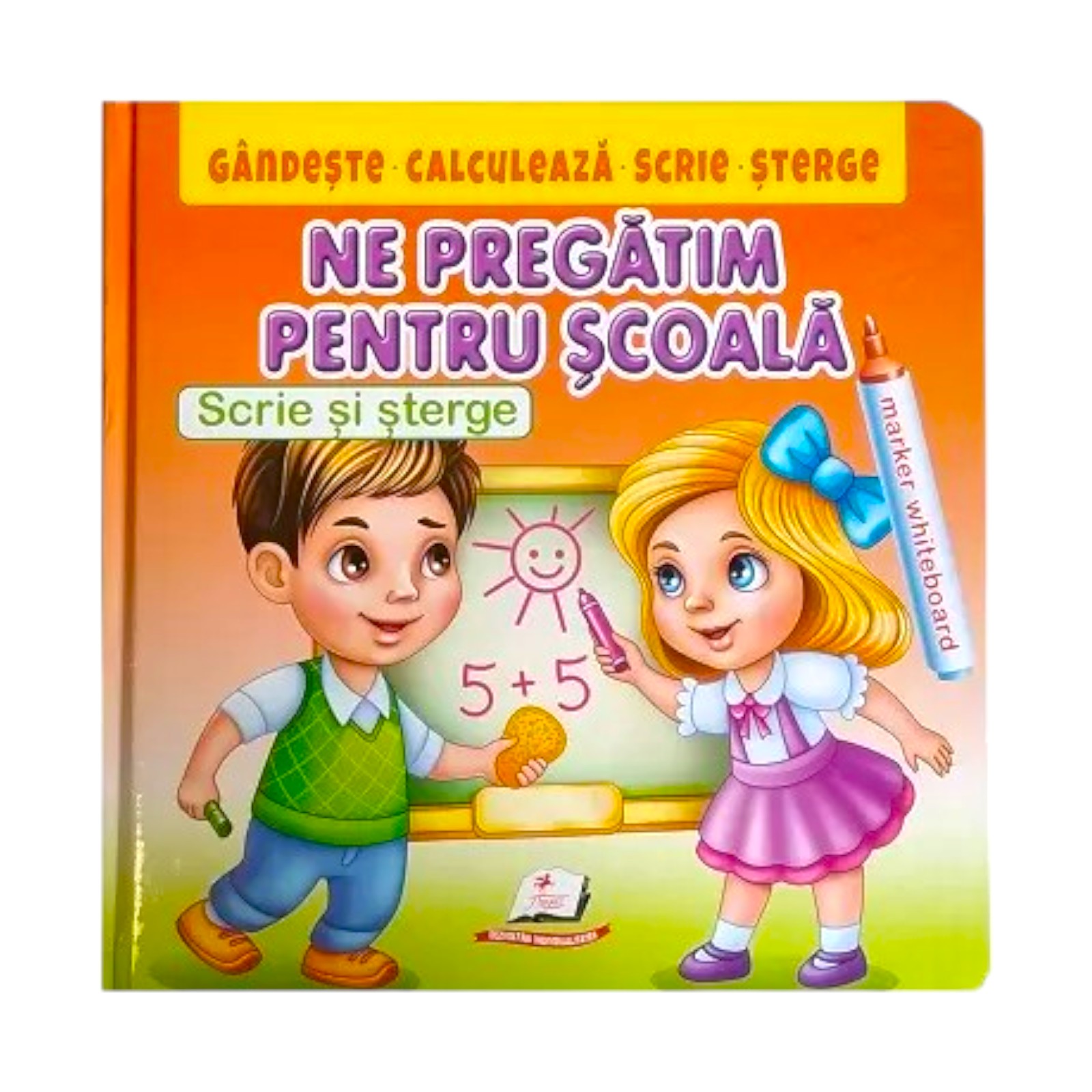 product-57181-64c46a52e95815333fc13e47646cd30a