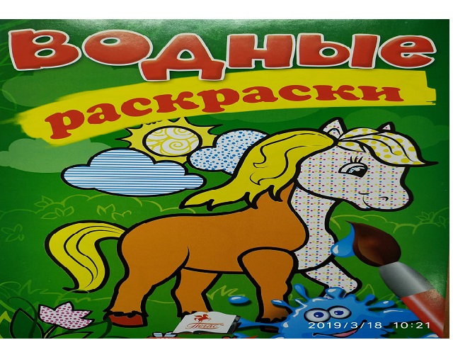 product-57452-1137c82ad21d21dca1d747a5e9faeab8