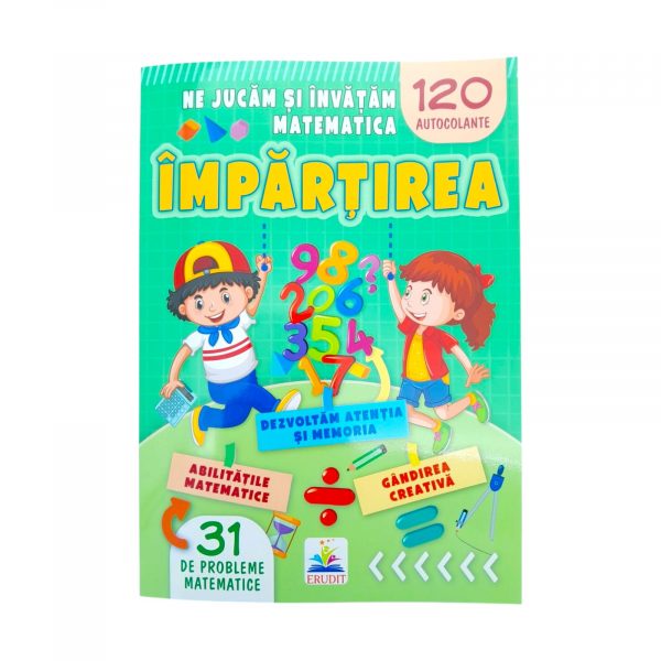 Веселая математика с наклейками – Сложение 69836