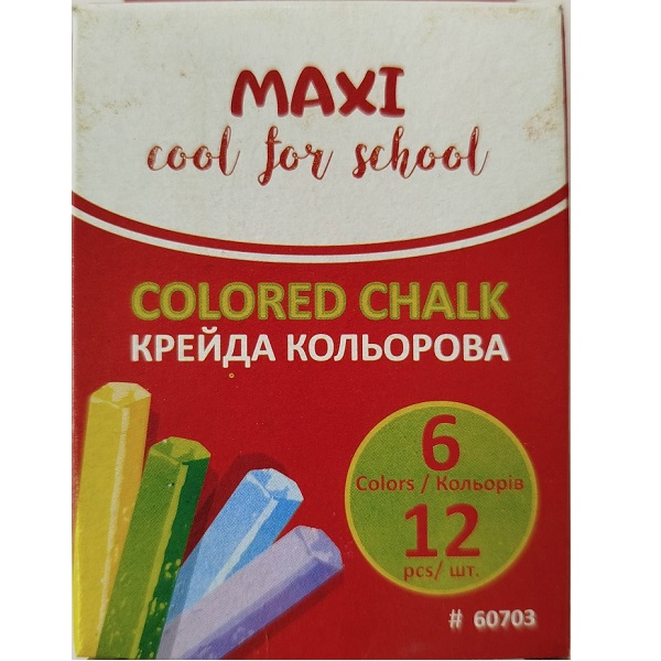 product-57500-16c7bbd564d2c30593a702a025619999