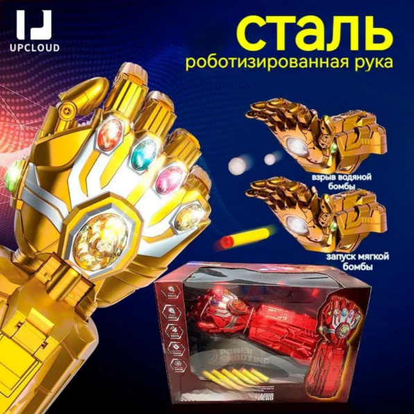 product-59474-db71fdaa7cfbbe366d46d61882b20673-1