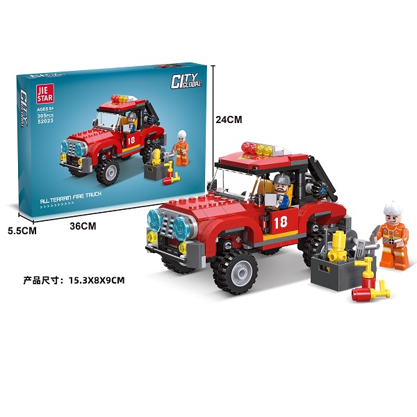 product-59477-c3b87ea979d889f19aeaea98b96a0030-1