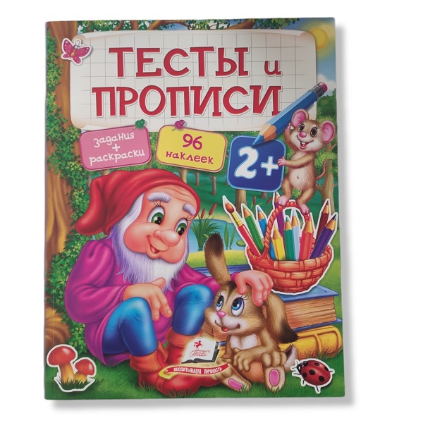 product-59494-cc3bbf65c0ff71794278dbb9d683930a