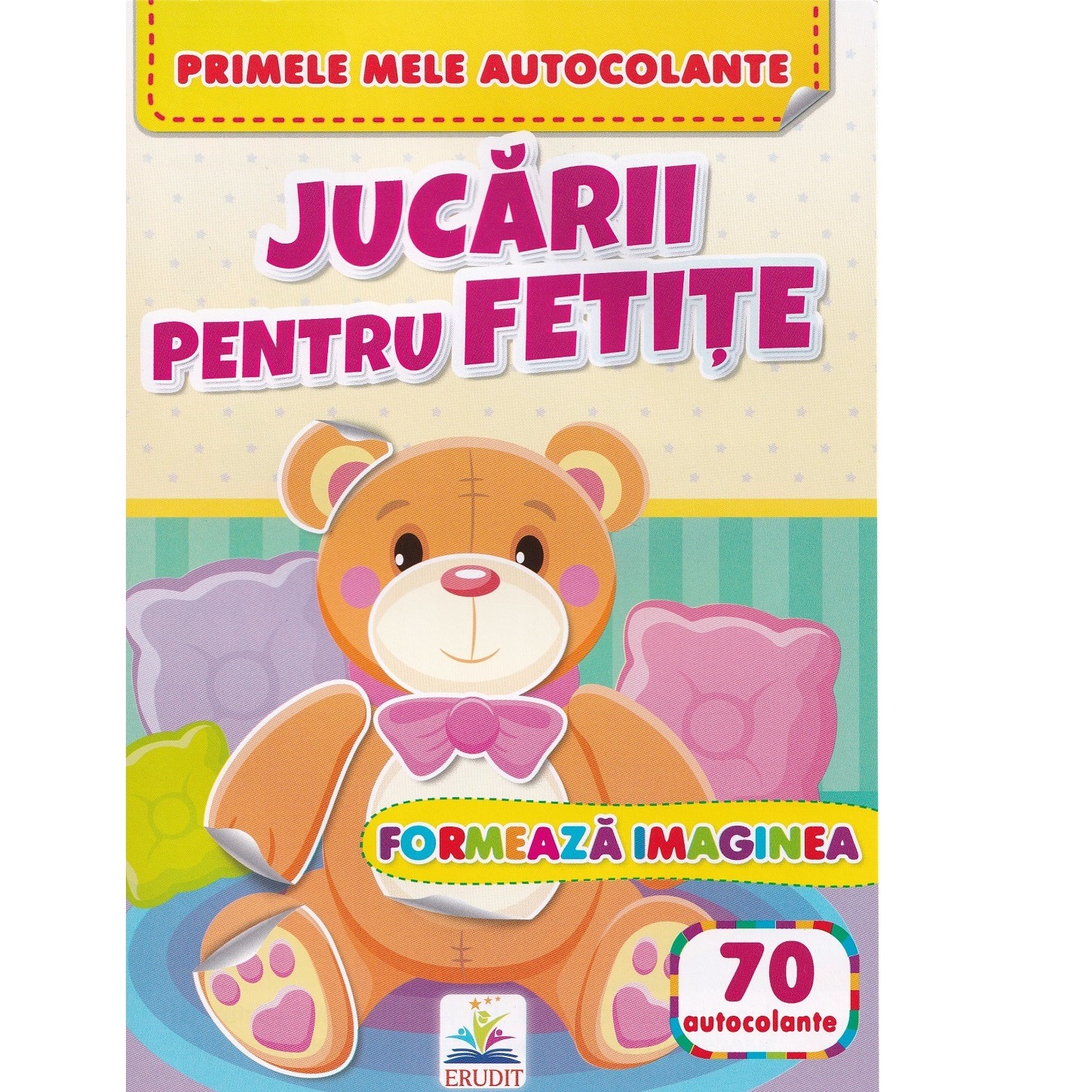 product-59505-63e5f63dff1495fc656e17cccf62f19e-1