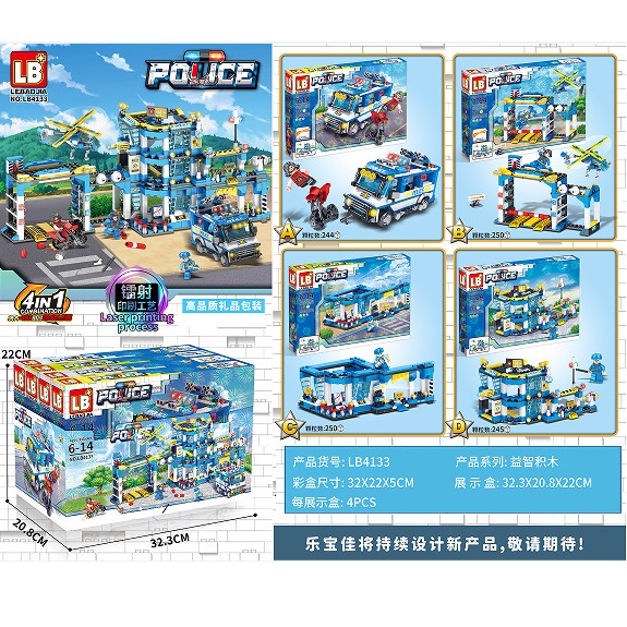 product-59514-5b5a1e4faf6bd2cc52c0b82bd0b9ff96-1