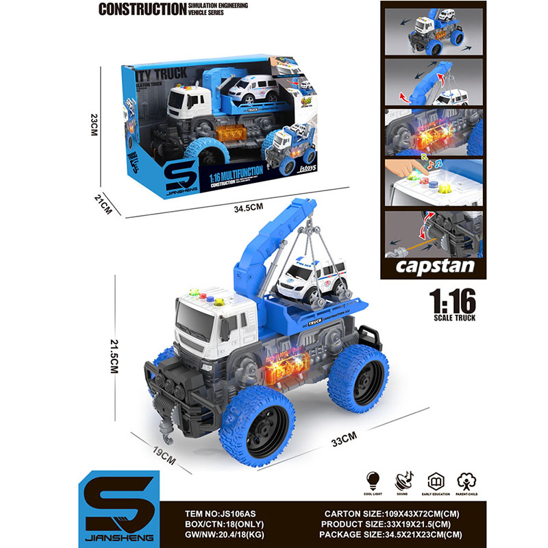 product-59538-0b4506097f7e37ca67d5b93ed734ec85-1