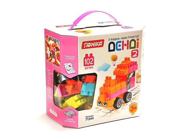 product-59575-96c90ad9c69877173cd99adf6dd2d760-1