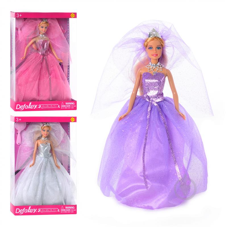 product-59596-9e64249f56a61f36795db000bcb80e0e-1