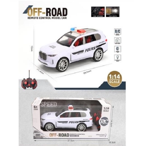 product-59641-a3133ed7e9dc0d34ff5724b7cf8ad2de