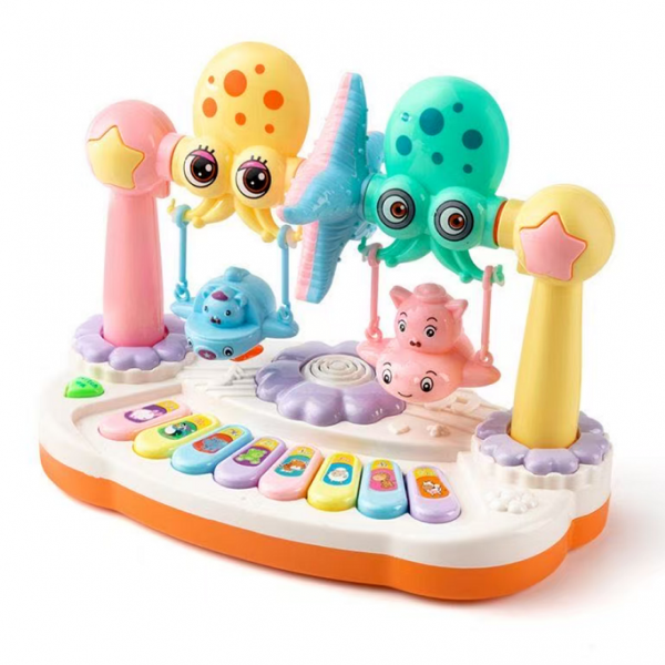 Игрушка со звуком 75266