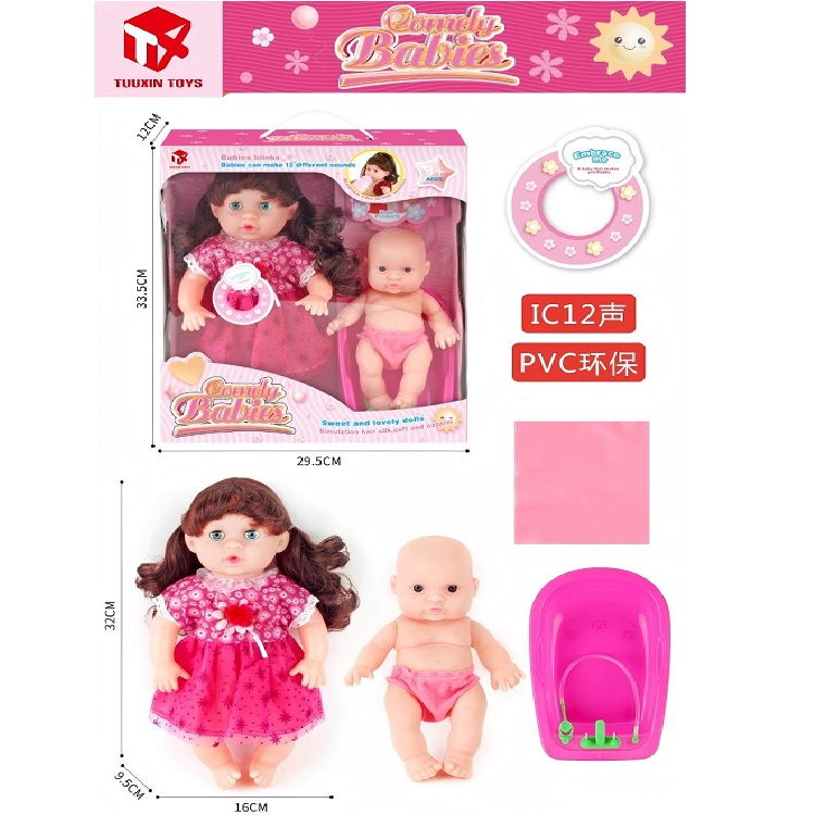 product-59713-cbe547ee556c9319c509b94bc3f657f8-1