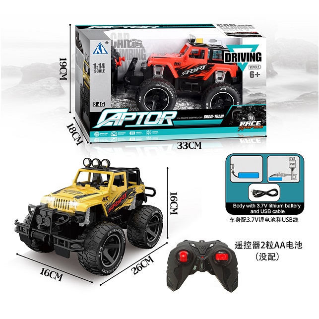 product-59721-a668cb33a65f7339ffa28800f4fdddc8-1