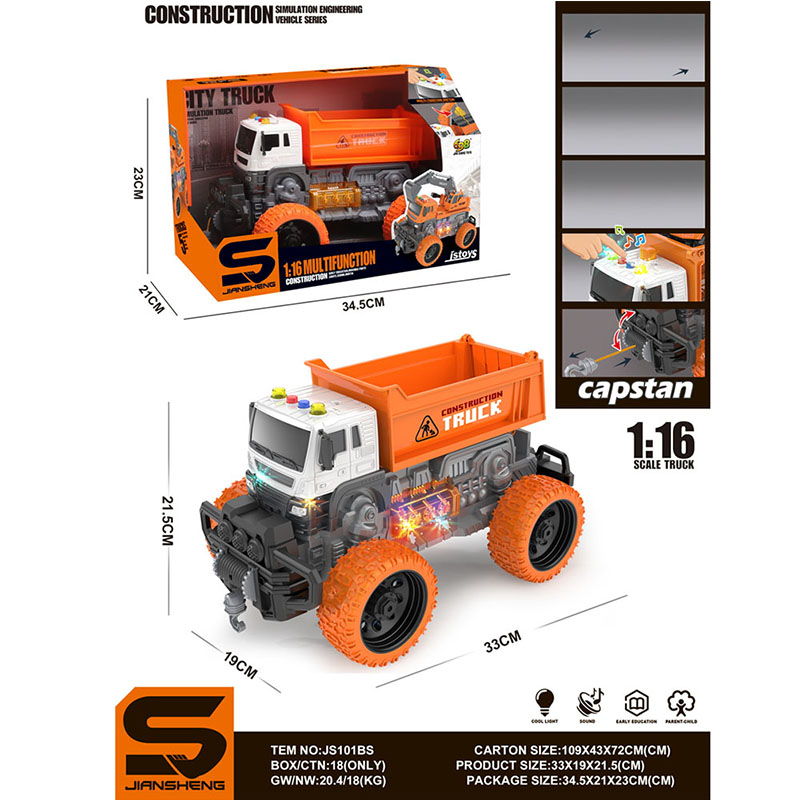 product-59738-5bcf6ae2dbbe8e96f3695968f5345999-1