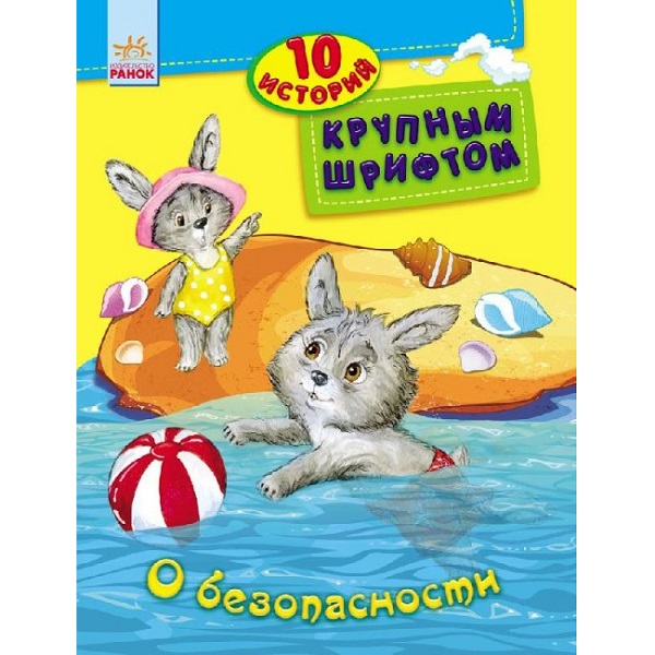 product-59851-dbcd5ad4cd524792be7e91457408c598-1