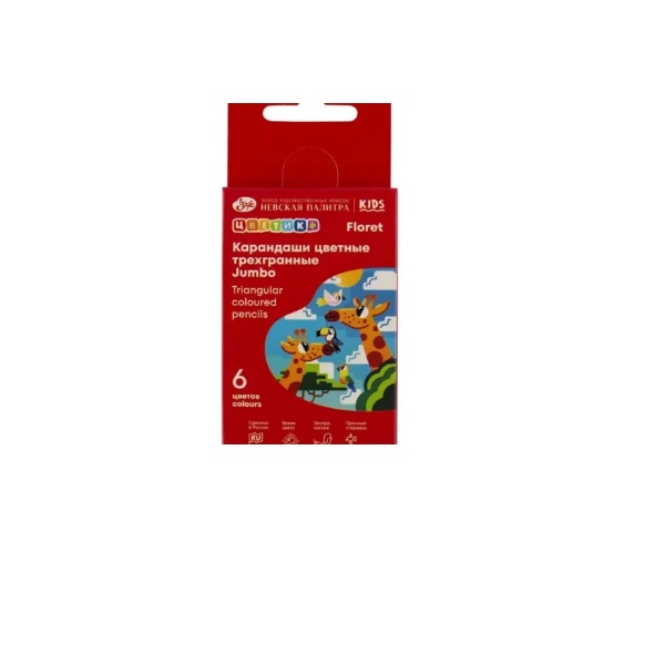 product-59855-f50fe10e119394b1f9752a4e169b318f-1