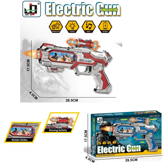 product-59868-402b81732fc8dd61fd46443b267afc85-1