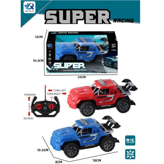 product-59954-9b52393e19cc3d77129f9c7ad194fcb8