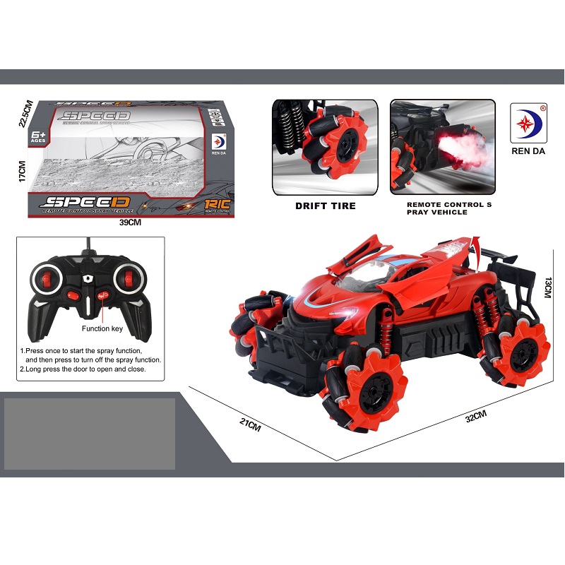 product-60054-e3270e69bb980734edbbdbb34608bd4a-1