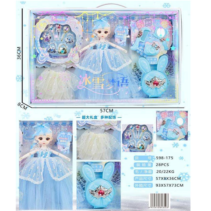 product-60141-1a9d66244ce18b26c089a1546125d7bb-1