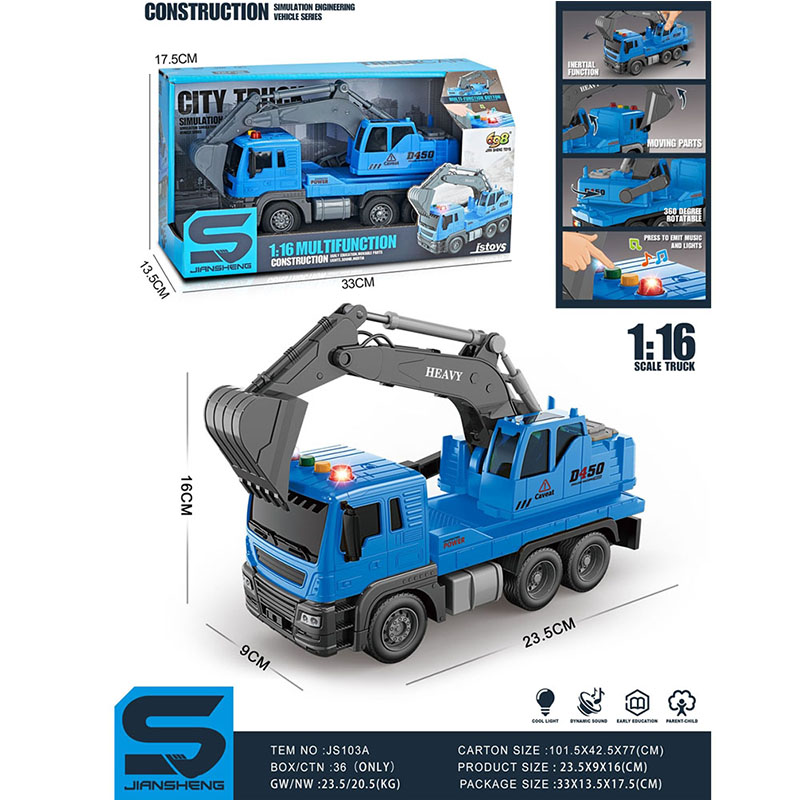 product-60274-5dde11d9f51820b4f2a7ef533936a467-1