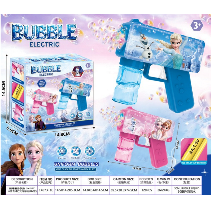 product-60281-289a22c536291654c3aa3bbc6045a0a2-1