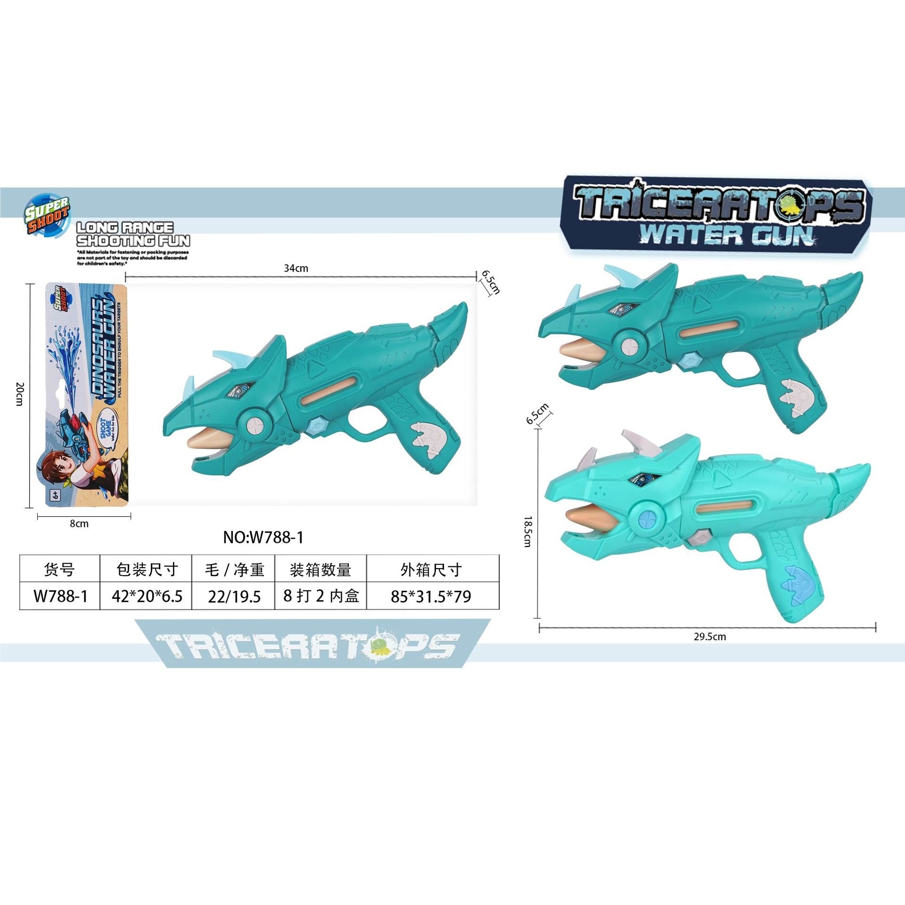 product-60301-6aa973812c0ef441c9e42099dfb275a4-1
