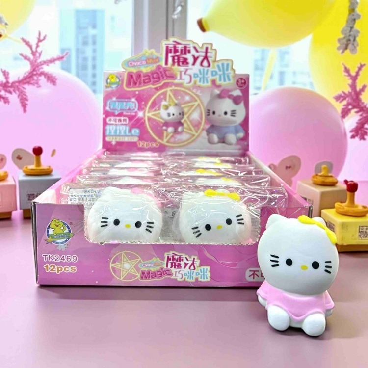 product-60324-4064519794a753c7366ddc7d5b06bba2-1